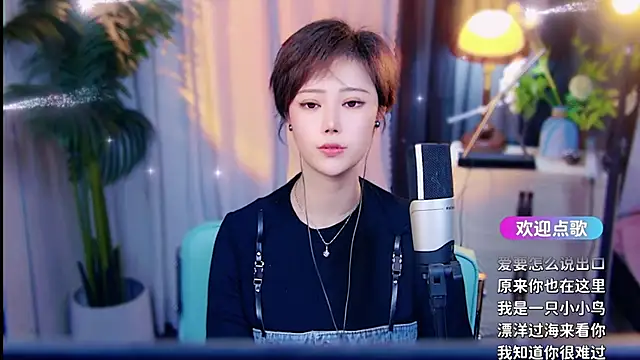 cherry-fa Live XXX-chat