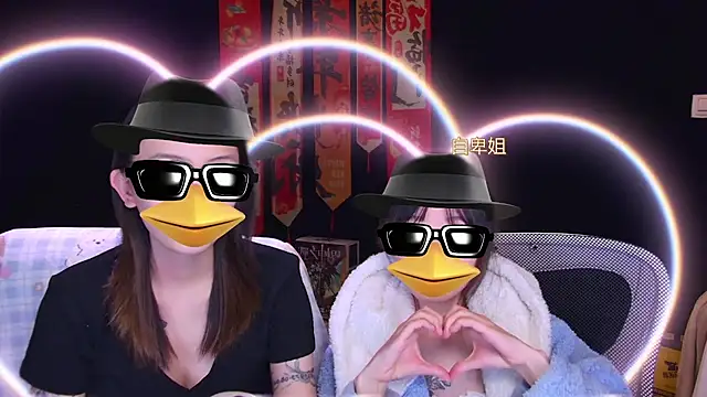 Chat XXX Live Wik-yibao