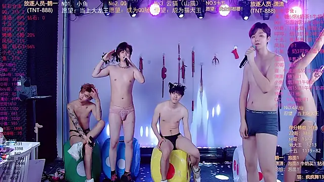 Sembang XXX Secara Langsung NTN-lucky