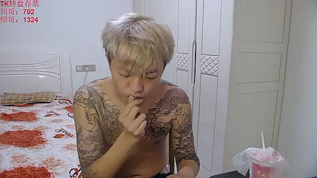 Chocolates-001 라이브 XXX 채팅