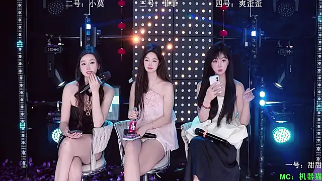 Czat XXX na żywo – S5-55S