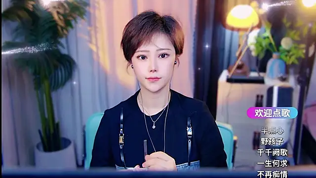 cherry-fa's Live XXX Chat