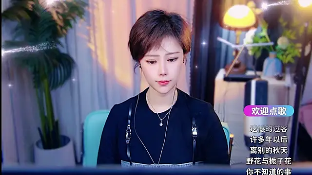 Chat XXX en directo de cherry-fa