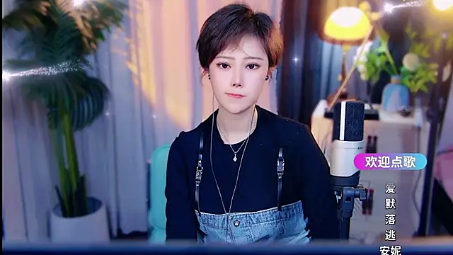 دردشة cherry-fa الجنسية المباشرة