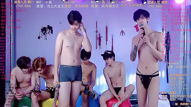 NTN-luckyのウェブカメラショー