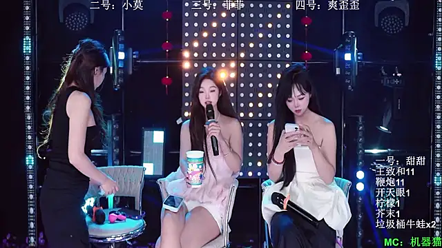 S5-55S Live XXX-chat