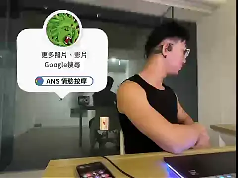 snakeheados 在線直播表演