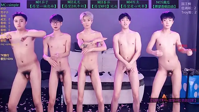 Spirit-0001のライブXXXチャット