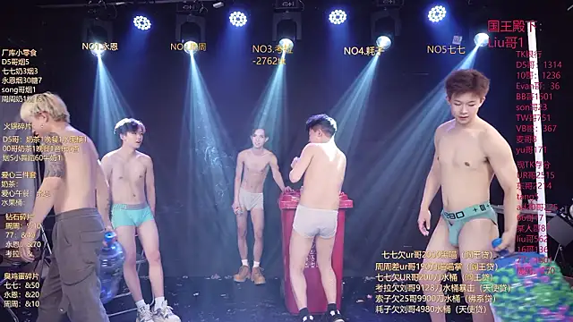 BTS-007 Chat XXX in diretta