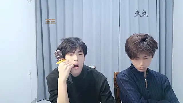 stripcha-798 Webcam Show