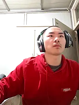 dyjdddttj Pertunjukan Webcam