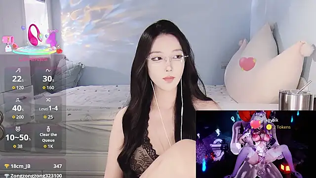 Živý XXX chat -Tilana-