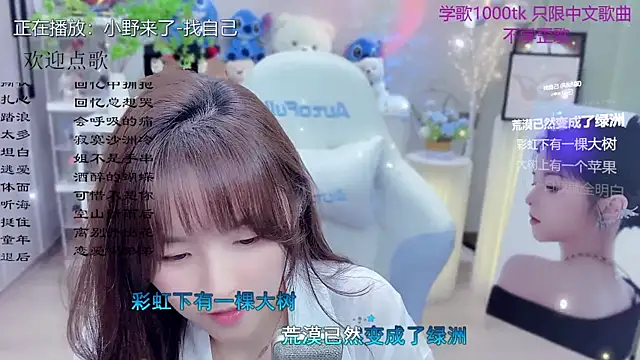 LazyCat94624 Chat XXX live