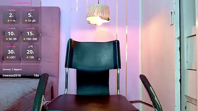 แชท XXX สดของ GEREMIASKING