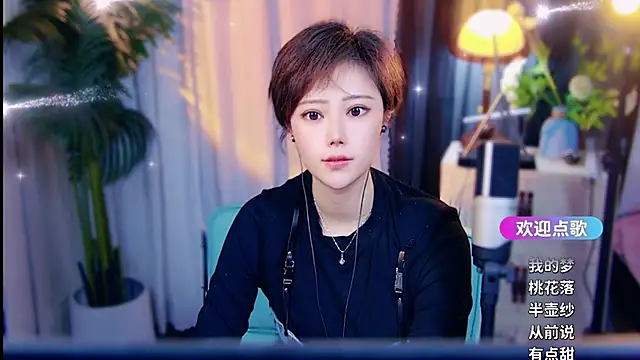 cherry-fa Live XXX-Chat