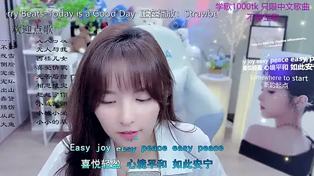 Živý XXX chat LazyCat94624