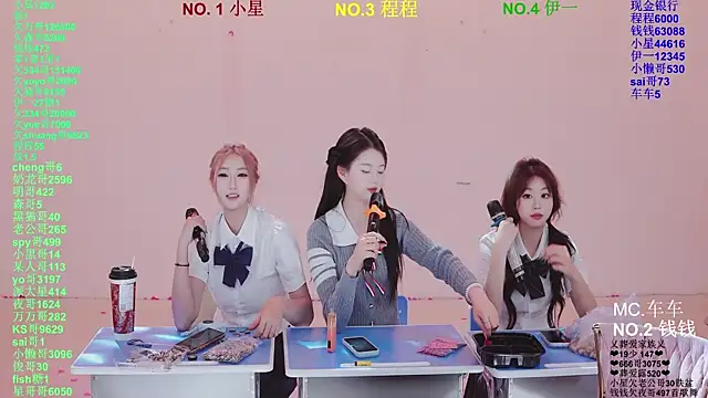 ZZ000S33: вебкам-шоу