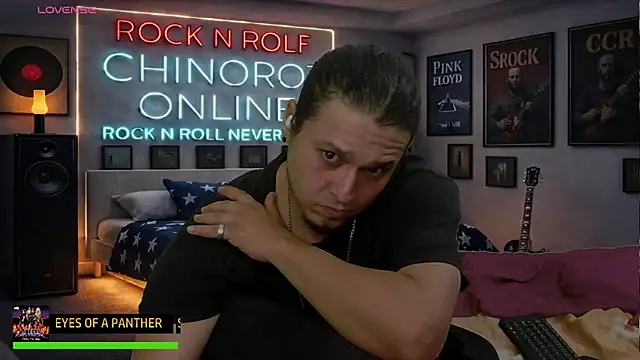 Chat +18 de chino_roz ao vivo