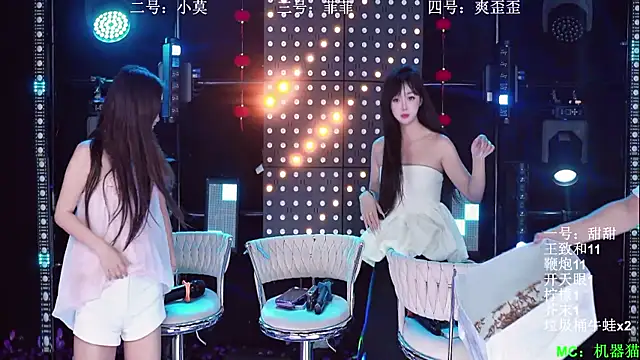 Živý XXX chat S5-55S