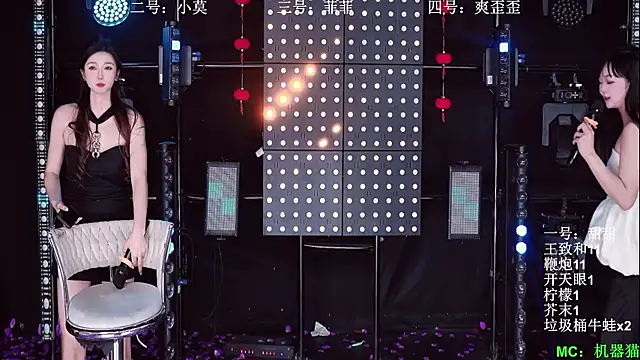 S5-55S 라이브 XXX 채팅