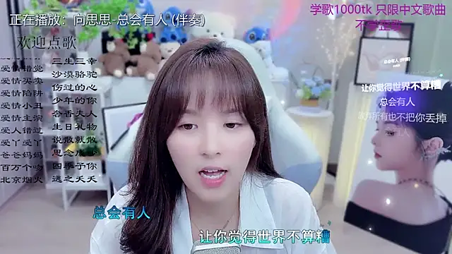 LazyCat94624's Live XXX Chat