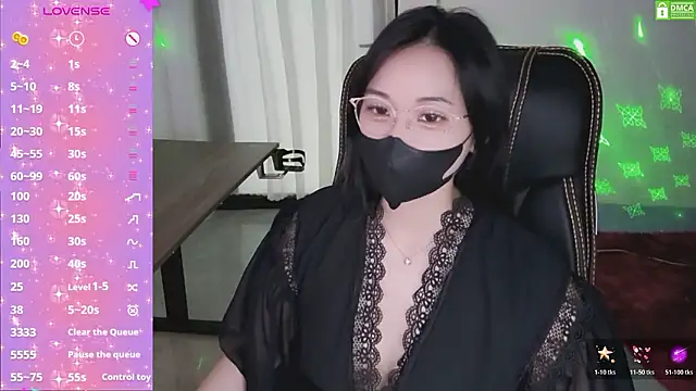 แชท XXX สดของ Dully_ana