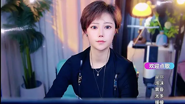 Chatroom XXX en direct de cherry-fa