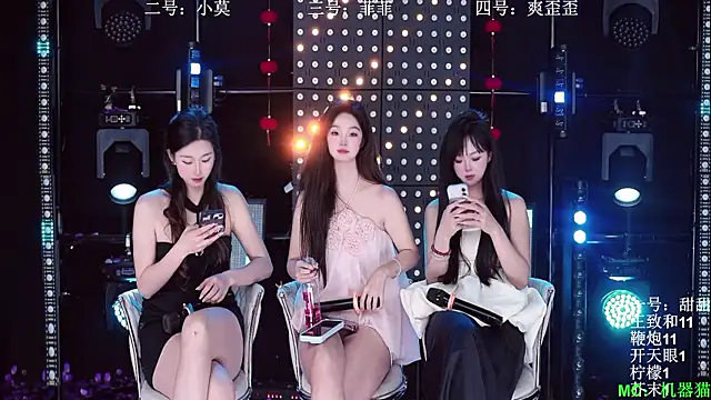 Chat +18 de S5-55S ao vivo