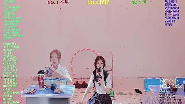 ZZ000S33 网络视讯表演