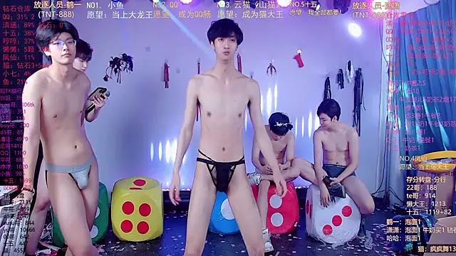 Show Webcam de NTN-lucky