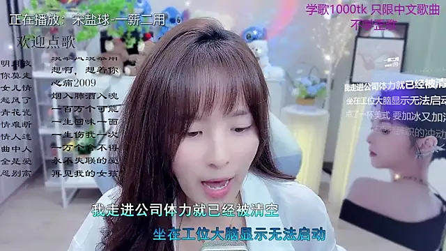 LazyCat94624 라이브 XXX 채팅