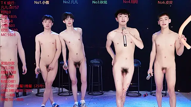 แชท XXX สดของ OUBA-002