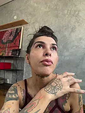 Онлайн чат XXX Nikatsu