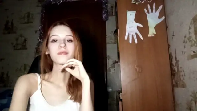 SirenFrost 라이브 XXX 채팅