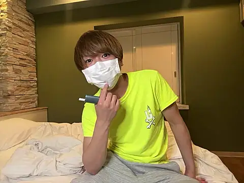 onimakura Show Webcam