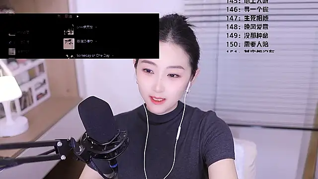 دردشة Singer-muzi الجنسية المباشرة