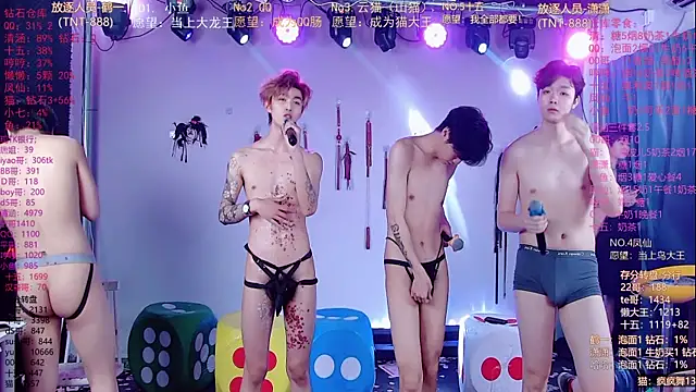 NTN-lucky Webcam show