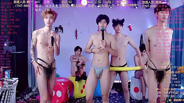 Webkamerová show NTN-lucky