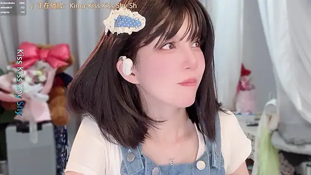 hi-AnAn Chat XXX live