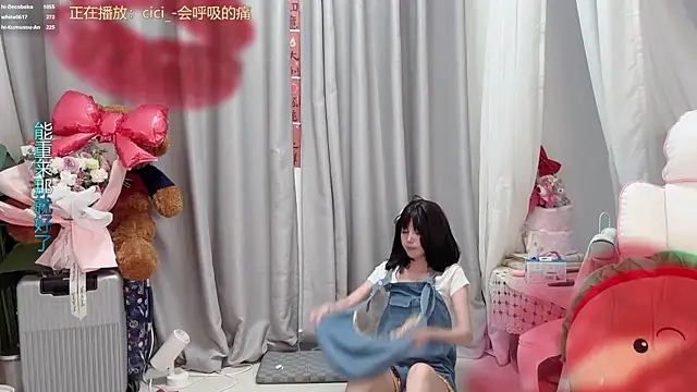 hi-AnAn's Live XXX Chat