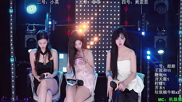 S5-55SのライブXXXチャット