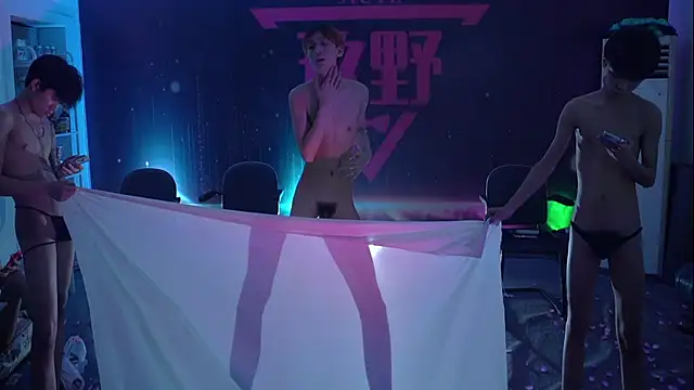 woshididimen élő XXX-chatje