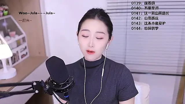 Singer-muzi Chat XXX in diretta