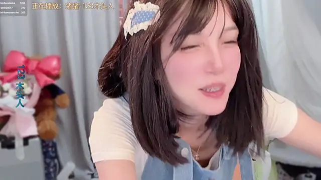 hi-AnAn 라이브 XXX 채팅