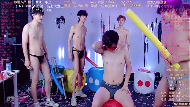 NTN-lucky: онлайн-секс-чат