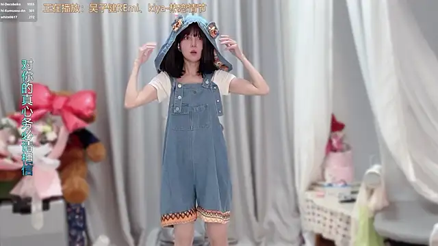 hi-AnAn – Live XXX-chat