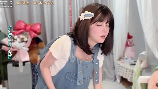 hi-AnAn Live XXX Chat