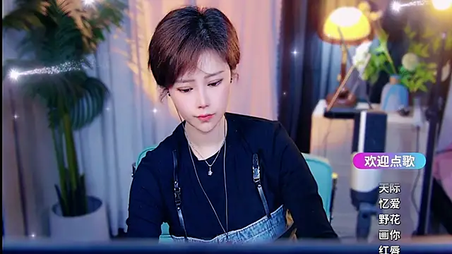 cherry-fa Live XXX Chat