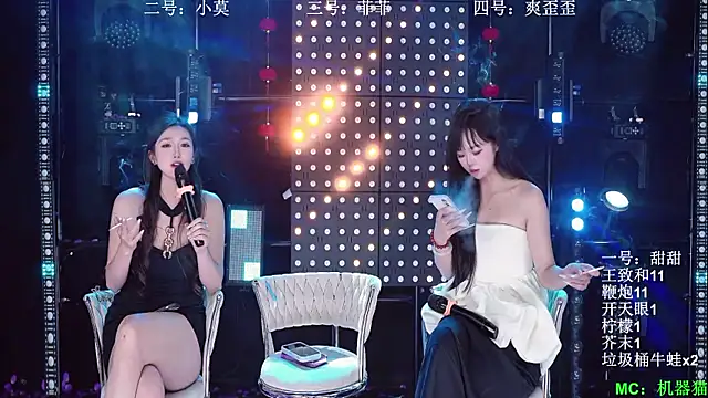 S5-55S Live XXX-Chat