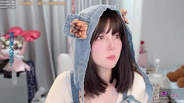 hi-AnAn 在線直播表演